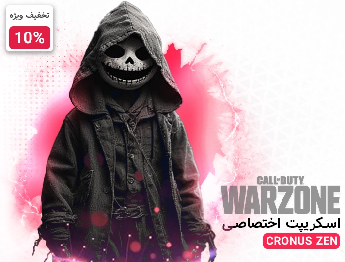 اسكربت EAGLE.webp
